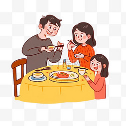 团圆一家人新年吃饭卡通手绘元素
