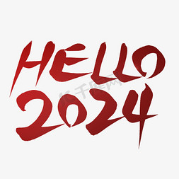 五月你好手机海报免抠艺术字图片_创意手写红色你好2024艺术字