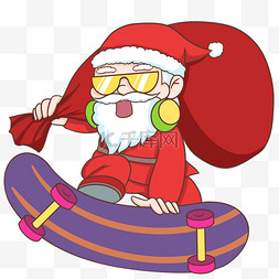 圣诞老人派对图片_圣诞节潮流圣诞滑滑板圣诞老人