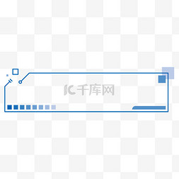 ppt标题框简约图片_简约蓝色科技标题栏标题框