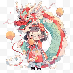 新年小孩和龙卡通可爱新年插画龙