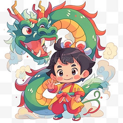 拜年卡通小孩图片_春节欢度新年小孩和龙卡通可爱龙