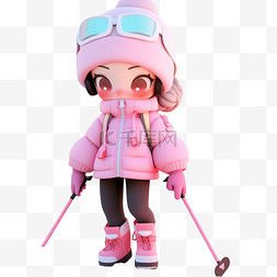 可爱女孩滑雪3d立体冬天免抠元素