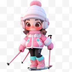 可爱女孩滑雪3d立体免抠冬天元素