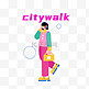 城市漫步citywalk旅游扁平人物