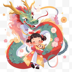 过节放假新年扁平插画小孩和龙卡