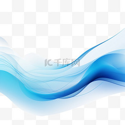 波浪线烟雾图片_抽象的蓝色波浪形