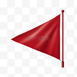 旗帜红色元素立体免扣图案

