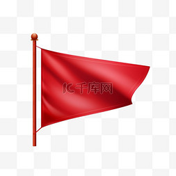 旗帜立体图片_旗帜建模红色元素立体免扣图案