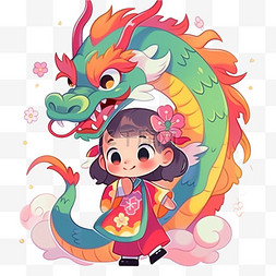 假日喜庆新年新年小孩和龙卡通可