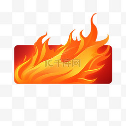横幅摘要图片_火热标志，宣传火势横幅。