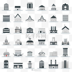 城市建筑透视图片_建筑物图标和办公室图标集