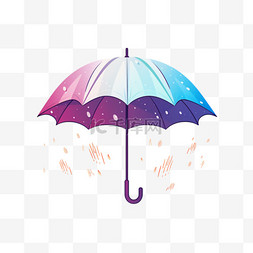 带伞图片_带伞的渐变季风季节插图