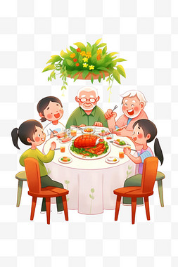 新年卡通一家人聚餐手绘元素