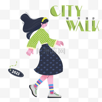 度假的女孩图片素材_City walk城市漫步矢量插画人物