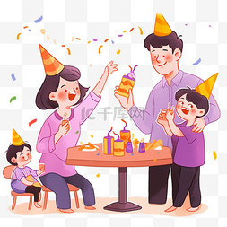 派对一家人庆祝卡通新年手绘元素