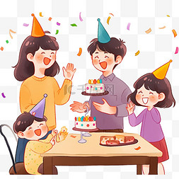 在桌子前图片_新年卡通派对一家人庆祝手绘元素