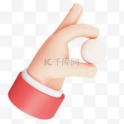 小兔汤圆图片_红色色卡通3D立体手拿汤圆手模型