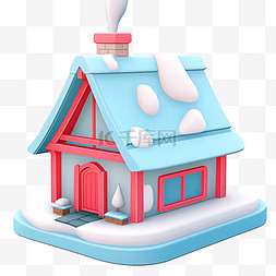 蓝色雪房子图片_房子冬天3d立体免抠元素