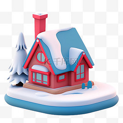房子3d冬天立体免抠元素