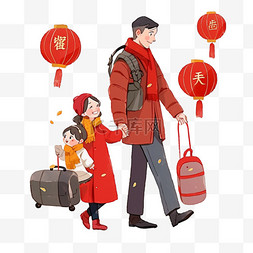 新年旅游背景图片_三口人旅游冬天卡通手绘新年元素