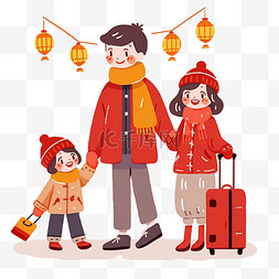 旅游行李箱卡通图片_三口人旅游冬天卡通手绘元素新年