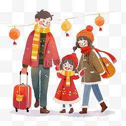 行李箱红色图片_新年三口人旅游冬天手绘元素卡通