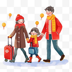 旅游行李箱卡通图片_新年手绘元素三口人旅游冬天卡通