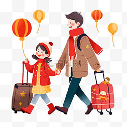 红色卡通行李箱图片_新年手绘三口人旅游冬天卡通元素