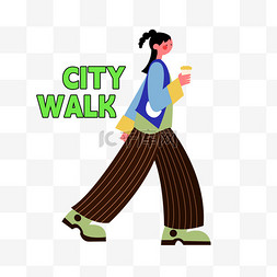 散步的熊图片_citywalk悠闲城市漫步
