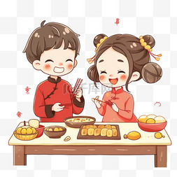 包饺子背景图片_新年做糕点情侣卡通手绘元素