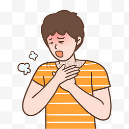 困难人物卡通表情包个人vip和企业vip免费下载上厕所便秘男孩个人vip