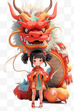 红色渲染背景图片_新年龙年可爱女孩龙3d免抠元素