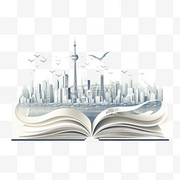 城市地标图片_建模图书城市元素立体免扣图案