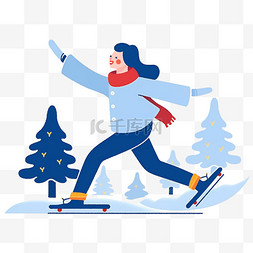 冬天卡通植物图片_卡通手绘冬天滑冰女孩元素