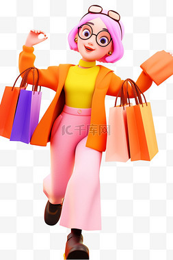 粉色立体数字4图片_时尚女孩购物年货节3d免抠元素