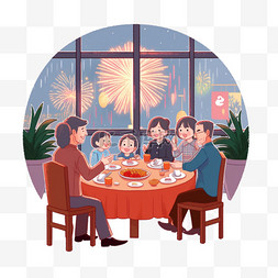 窗外背景图片_新年家人团圆插画手绘元素