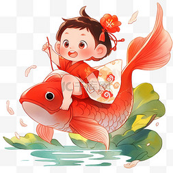 新年边条图片_新年年画可爱孩子鲤鱼手绘卡通元