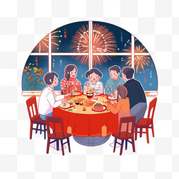 窗外背景图片_手绘新年家人团圆插画元素