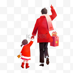父亲和孩子的背影图片_元素年货节父子购物简约手绘