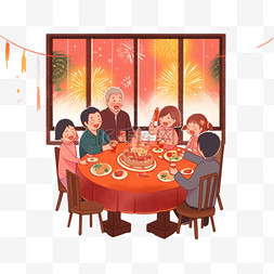 窗外背景图片_新年家人团圆手绘元素插画