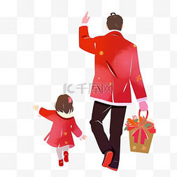 年货节红色背景图片_年货节父子简约购物手绘元素