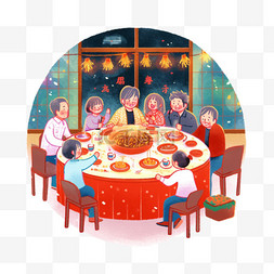 家人团圆插画图片_新年手绘家人团圆插画元素