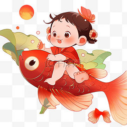 红色边条图片_新年卡通年画可爱孩子鲤鱼手绘元