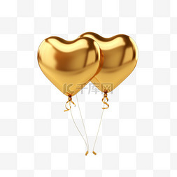 ai绘画金色气球元素立体免扣图案