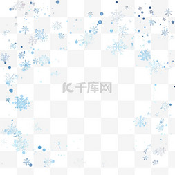 冬季上图片_圣诞雪。透明背景上飘落的雪花。