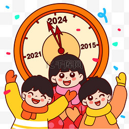 清仓狂欢图片_龙年大吉跨年表情包新年元旦