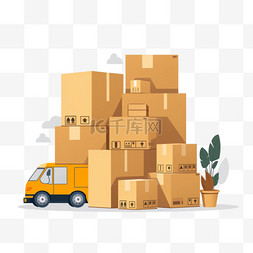 发货打包图图片_发货和免费送货、免费送货、24小