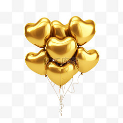 创意金色立体图片_创意金色气球元素立体免扣图案