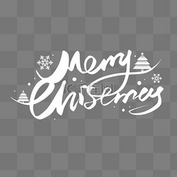 圣诞快乐雪花字图片_Merry Christmas圣诞节圣诞快乐艺术字